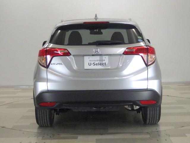 ヴェゼル X LEDヘッドライト あんしんパッケージ エマージェンシーストップシグナル ヒルスタートアシスト機能 プラズマクラスター技術搭載フルオートエアコン 電子制御パーキングブレーキ 本革巻ステアリング 禁煙車(21枚目)