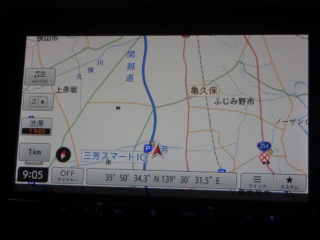 ナビゲーション装備☆多彩な機能で快適ドライブをアシスト☆オーディオ機能も充実していますね☆