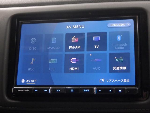 Ｂｌｕｅｔｏｏｔｈ接続すればお持ちのスマホやＭＰ３プレイヤーの音楽を再生可能！毎日の運転がさらに楽しくなります☆☆