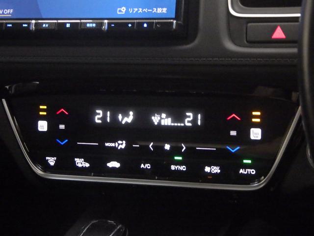 オートエアコンは左右席で独立温度コントロールが可能です。運転席はキンキンに冷やして助手席はマイルドにと言った設定が可能です☆暑さ寒さでケンカすることもなくなりますね♪