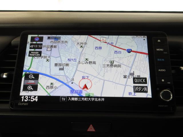 フィット ホーム　フルＬＥＤヘッドライト　電子制御パーキングブレーキ　フルオートエアコン　ＬＥＤルームランプマップランプ　降車時オートドアロック機能付Ｈｏｎｄａスマートキーシステム　当社元試乗車　禁煙車　リアカメラ（2枚目）