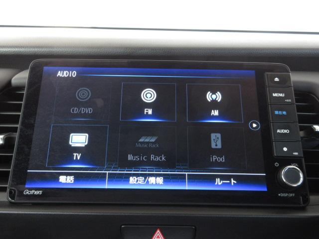 フィット ホーム　フルＬＥＤヘッドライト　電子制御パーキングブレーキ　フルオートエアコン　ＬＥＤルームランプマップランプ　降車時オートドアロック機能付Ｈｏｎｄａスマートキーシステム　当社元試乗車　禁煙車　リアカメラ（4枚目）