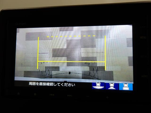 Ｎ－ＢＯＸ ＥＸ　純正前後ドラレコ　助手席スーパースライドシート　オートリトラミラー　プラズマクラスター技術搭載フルオートエアコン　ロールサンシェイド付両側パワースライドドア　前席両側シートヒーター　禁煙ワンオーナー車（3枚目）