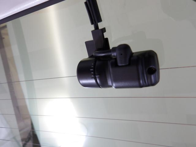 Ｎ－ＢＯＸ ＥＸ　純正前後ドラレコ　助手席スーパースライドシート　オートリトラミラー　プラズマクラスター技術搭載フルオートエアコン　ロールサンシェイド付両側パワースライドドア　前席両側シートヒーター　禁煙ワンオーナー車（5枚目）