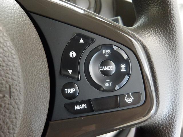 Ｎ－ＢＯＸ ＥＸ　純正前後ドラレコ　助手席スーパースライドシート　オートリトラミラー　プラズマクラスター技術搭載フルオートエアコン　ロールサンシェイド付両側パワースライドドア　前席両側シートヒーター　禁煙ワンオーナー車（10枚目）