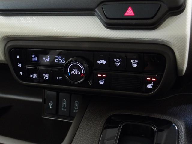 Ｎ－ＢＯＸ ＥＸ　純正前後ドラレコ　助手席スーパースライドシート　オートリトラミラー　プラズマクラスター技術搭載フルオートエアコン　ロールサンシェイド付両側パワースライドドア　前席両側シートヒーター　禁煙ワンオーナー車（11枚目）