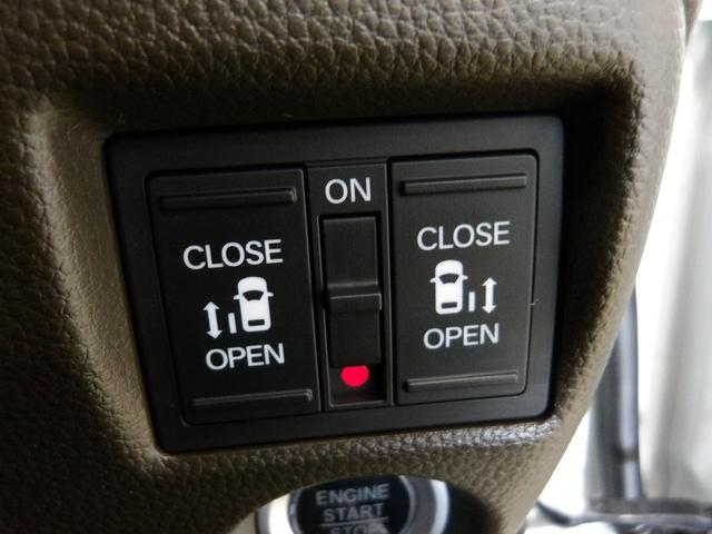 Ｎ－ＢＯＸ ＥＸ　純正前後ドラレコ　助手席スーパースライドシート　オートリトラミラー　プラズマクラスター技術搭載フルオートエアコン　ロールサンシェイド付両側パワースライドドア　前席両側シートヒーター　禁煙ワンオーナー車（12枚目）