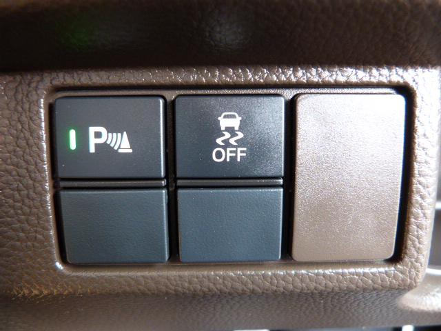 Ｎ－ＢＯＸ ＥＸ　純正前後ドラレコ　助手席スーパースライドシート　オートリトラミラー　プラズマクラスター技術搭載フルオートエアコン　ロールサンシェイド付両側パワースライドドア　前席両側シートヒーター　禁煙ワンオーナー車（16枚目）