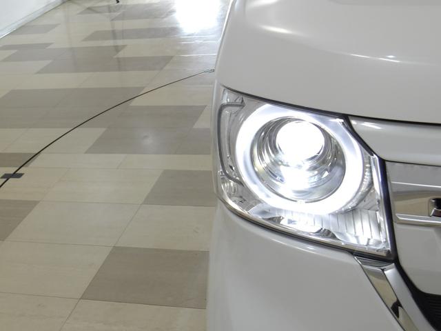 Ｎ－ＢＯＸ ＥＸ　純正前後ドラレコ　助手席スーパースライドシート　オートリトラミラー　プラズマクラスター技術搭載フルオートエアコン　ロールサンシェイド付両側パワースライドドア　前席両側シートヒーター　禁煙ワンオーナー車（21枚目）