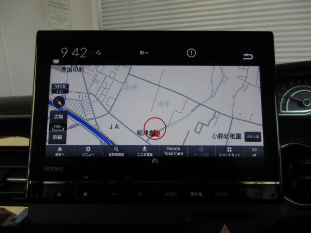 N-BOXカスタム Lターボ 純正前後ドラレコ 本革巻ステアリング・セレクトノブ オートリトラミラー ロールサンシェイド付両側パワースライドドア 前席両側シートヒーター 電子制御パーキングブレーキ 充電用USBジャック2個 禁煙車(2枚目)