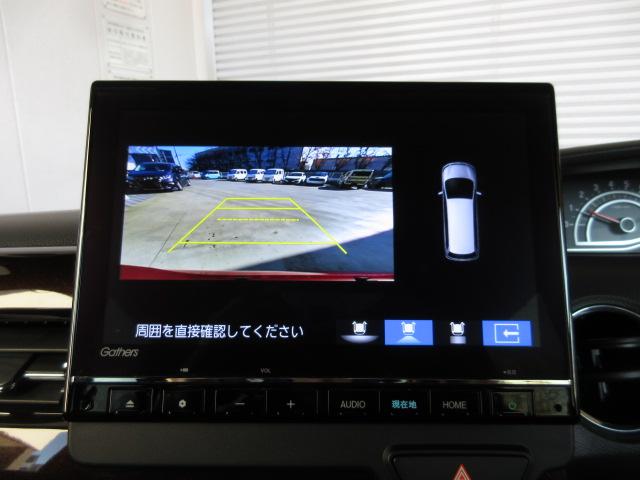 N-BOXカスタム Lターボ 純正前後ドラレコ 本革巻ステアリング・セレクトノブ オートリトラミラー ロールサンシェイド付両側パワースライドドア 前席両側シートヒーター 電子制御パーキングブレーキ 充電用USBジャック2個 禁煙車(4枚目)