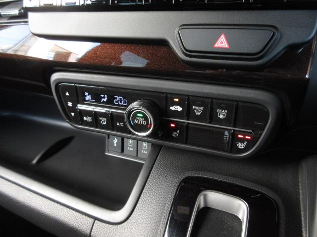 N-BOXカスタム Lターボ 純正前後ドラレコ 本革巻ステアリング・セレクトノブ オートリトラミラー ロールサンシェイド付両側パワースライドドア 前席両側シートヒーター 電子制御パーキングブレーキ 充電用USBジャック2個 禁煙車(14枚目)