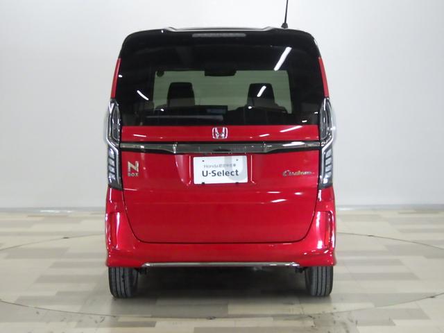 N-BOXカスタム Lターボ 純正前後ドラレコ 本革巻ステアリング・セレクトノブ オートリトラミラー ロールサンシェイド付両側パワースライドドア 前席両側シートヒーター 電子制御パーキングブレーキ 充電用USBジャック2個 禁煙車(27枚目)