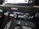 ホーム　フルＬＥＤヘッドライト　電子制御パーキングブレーキ　フルオートエアコン　ＬＥＤルームランプマップランプ　降車時オートドアロック機能付Ｈｏｎｄａスマートキーシステム　当社元試乗車　禁煙車　リアカメラ（12枚目）