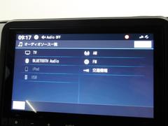 ���󥿡��ѥͥ�˥��å���ȼ��ޤä����������ǥ����Ǥ�������������β��ڡ��饸����İ���ʤ���ڤ����ɥ饤�֤򤪳ڤ��ߤ��������͢� 6