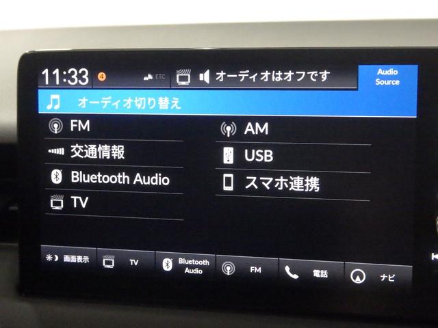 ヴェゼル G :ホンダ純正ナビ・ETC2.0・サイドエアバッグ・AW 前後センサー リヤカメラ 盗難防止装置 記録簿 AAC オートクルーズコントロール スマートキ- キーフリー LEDランプ フルセグ PW(5枚目)