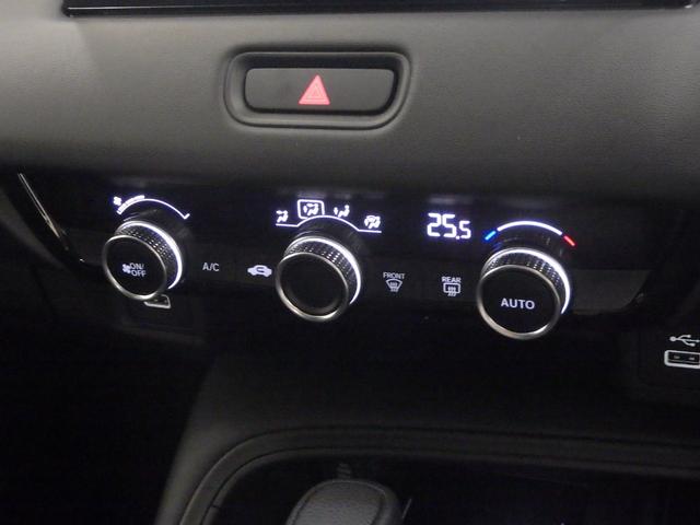 ヴェゼル G :ホンダ純正ナビ・ETC2.0・サイドエアバッグ・AW 前後センサー リヤカメラ 盗難防止装置 記録簿 AAC オートクルーズコントロール スマートキ- キーフリー LEDランプ フルセグ PW(8枚目)