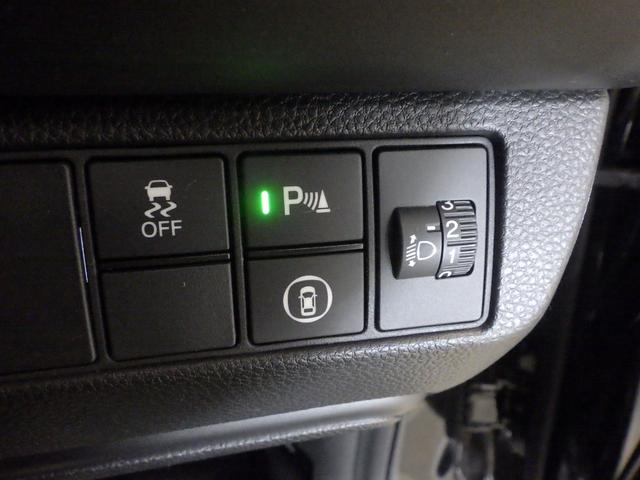 ヴェゼル G :ホンダ純正ナビ・ETC2.0・サイドエアバッグ・AW 前後センサー リヤカメラ 盗難防止装置 記録簿 AAC オートクルーズコントロール スマートキ- キーフリー LEDランプ フルセグ PW(9枚目)