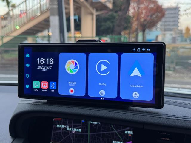 アンドロイドナビ