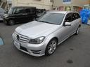 MERCEDES BENZ C-CLASS STATIONWAGON