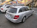 MERCEDES BENZ C-CLASS STATIONWAGON