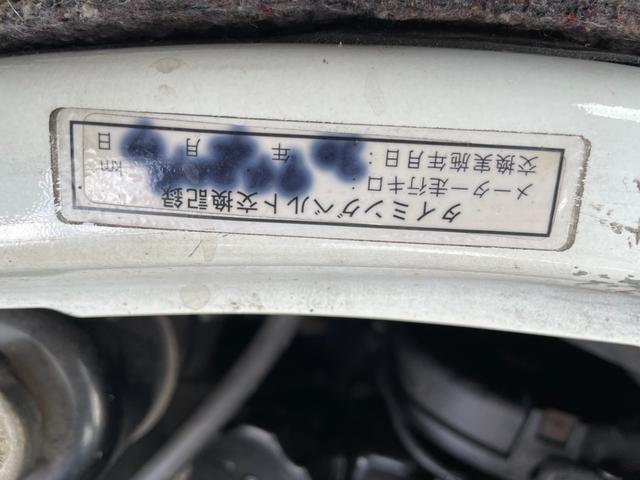 日産 クリッパートラック