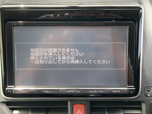 Gi ワンオーナー/純正9インチSDメモリナビ/Wサンルーフ/モデリスタエアロ/TEIN車高調/両側パワースライドドア/バックカメラ/レザーシート/シートヒーター(D/N)/ウッドコンビステアリング(20枚目)
