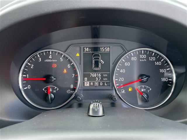 20Xt 純正ナビ バックカメラ パートタイム4WD HIDヘッドライト全席シートヒーター ハイパールーフレール 純正アルミ(8枚目)