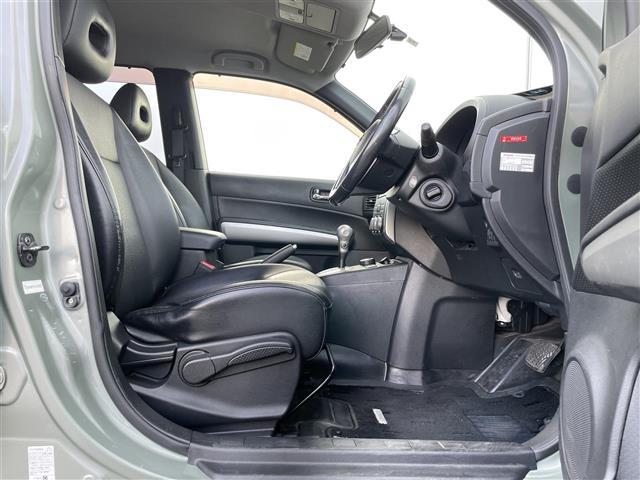 20Xt 純正ナビ バックカメラ パートタイム4WD HIDヘッドライト全席シートヒーター ハイパールーフレール 純正アルミ(15枚目)