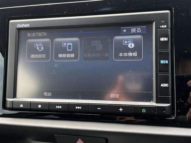 ｅ：ＨＥＶホーム　革巻きステアリング　バックカメラ　電動パーキングブレーキ　ＣＤ　Ｂｌｕｅｔｏｏｔｈ　ホンダセンシング　クルーズコントロール　ドライブレコーダー　ＬＥＤ　ＥＴＣ　社外フロアマット(2枚目)