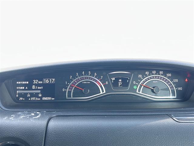 Ｎ－ＢＯＸカスタム Ｇ・Ｌターボホンダセンシング　社外ナビ　ホンダセンシング　クルーズコントロール　アルミホイール　ＥＴＣ　フルセグ　両側パワースライドドア　スマートキー　Ｂｌｕｅｔｏｏｔｈ　ハーフレザー　フロアマット　ＬＥＤ　オートライト（23枚目）