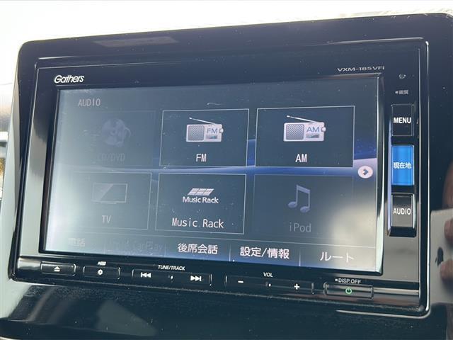 Ｎ－ＢＯＸカスタム Ｇ・Ｌホンダセンシング　純正ナビ　ＥＴＣ　バックカメラ　Ｂｌｕｅｔｏｏｔｈ　クルーズコントロール　フルセグ　フロアマット　両側パワースライドドア　アルミホイール　アイドリングストップ　コーナーセンサー　ＬＥＤ　オートライト（20枚目）