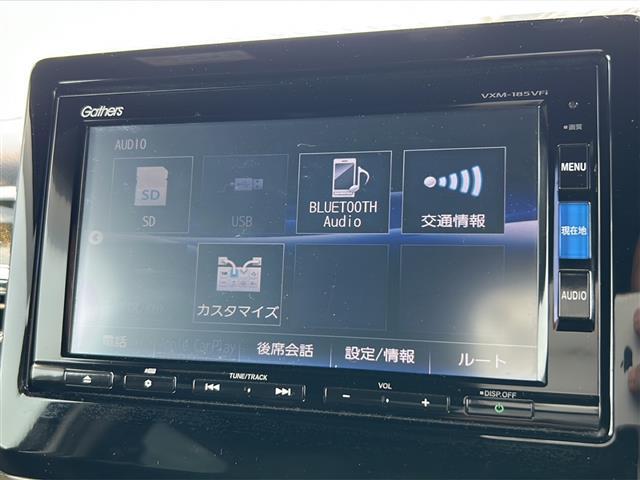 Ｎ－ＢＯＸカスタム Ｇ・Ｌホンダセンシング　純正ナビ　ＥＴＣ　バックカメラ　Ｂｌｕｅｔｏｏｔｈ　クルーズコントロール　フルセグ　フロアマット　両側パワースライドドア　アルミホイール　アイドリングストップ　コーナーセンサー　ＬＥＤ　オートライト（21枚目）