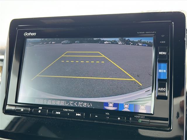 Ｎ－ＢＯＸカスタム Ｇ・Ｌホンダセンシング　純正ナビ　ＥＴＣ　バックカメラ　Ｂｌｕｅｔｏｏｔｈ　クルーズコントロール　フルセグ　フロアマット　両側パワースライドドア　アルミホイール　アイドリングストップ　コーナーセンサー　ＬＥＤ　オートライト（23枚目）