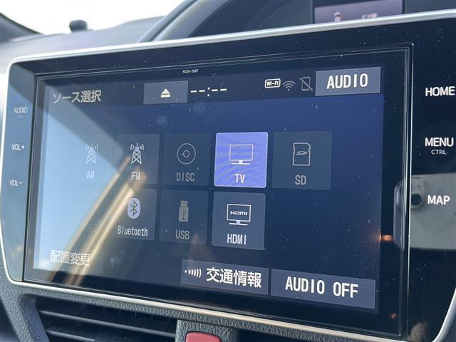 ヴォクシー ハイブリッドＺＳ　煌ＩＩ　純正ナビ　バックカメラ　クルーズコントロール　ＥＴＣ　コーナーセンサー　Ｂｌｕｅｔｏｏｔｈ　フロアマット　シートヒーター　両側パワースライドドア　純正１６インチＡＷ　オートＬＥＤヘッドライト（4枚目）