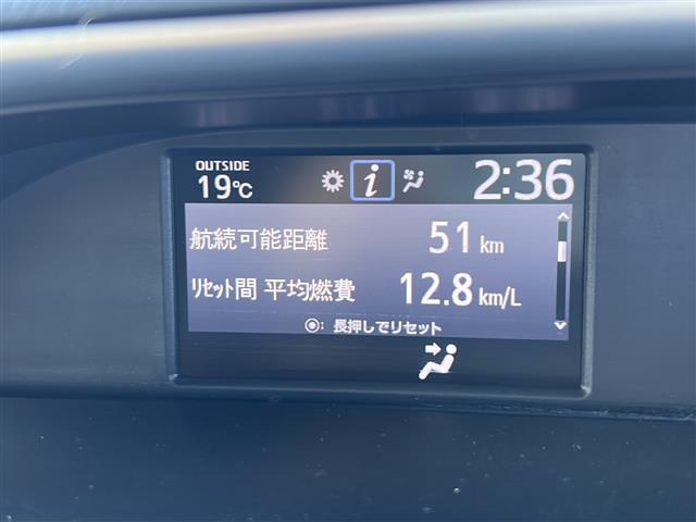 ヴォクシー ハイブリッドＺＳ　煌ＩＩ　純正ナビ　バックカメラ　クルーズコントロール　ＥＴＣ　コーナーセンサー　Ｂｌｕｅｔｏｏｔｈ　フロアマット　シートヒーター　両側パワースライドドア　純正１６インチＡＷ　オートＬＥＤヘッドライト（14枚目）