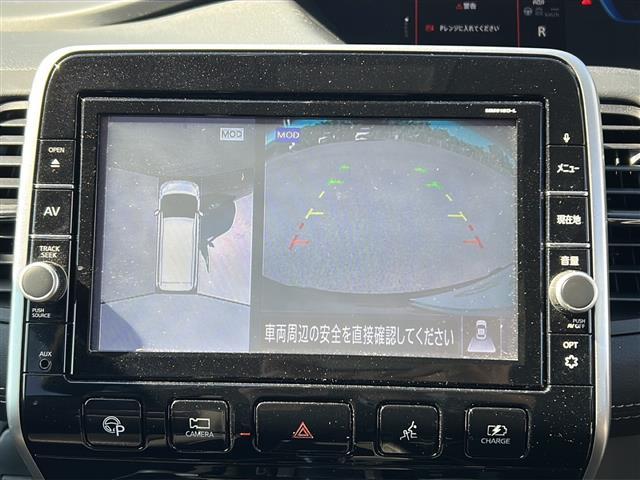 セレナ e-パワー ハイウェイスターV 純正9インチナビ 全方位 プロパイロット ドライブレコーダー 両側パワースライドドア フリップダウンモニター シートヒーター 自動パーキングアシスト 電子パーキング コーナーセンサー LED ETC(4枚目)