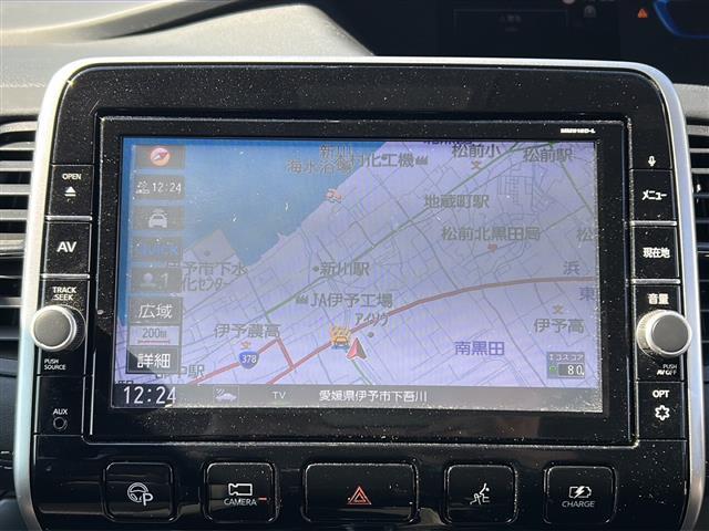 セレナ e-パワー ハイウェイスターV 純正9インチナビ 全方位 プロパイロット ドライブレコーダー 両側パワースライドドア フリップダウンモニター シートヒーター 自動パーキングアシスト 電子パーキング コーナーセンサー LED ETC(7枚目)