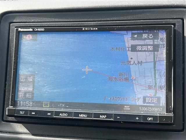 ヴェゼル ハイブリッドX・ホンダセンシング 社外ナビ 衝突軽減ブレーキ レーダークルーズコントロール ETC バックカメラ LEDヘッドライト フォグランプ フルセグTV 純正16インチAW スマートキー スペアキー1本(4枚目)