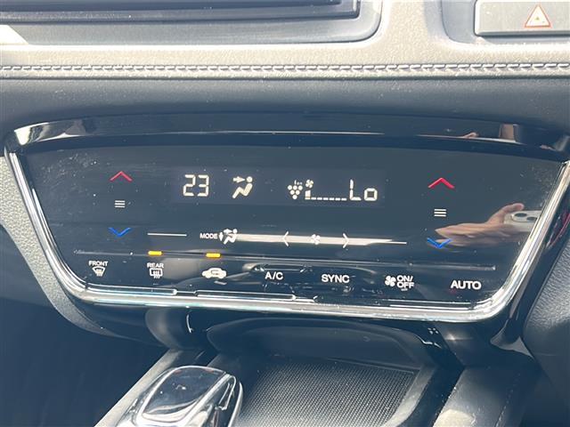 ヴェゼル ハイブリッドX・ホンダセンシング 社外ナビ 衝突軽減ブレーキ レーダークルーズコントロール ETC バックカメラ LEDヘッドライト フォグランプ フルセグTV 純正16インチAW スマートキー スペアキー1本(13枚目)