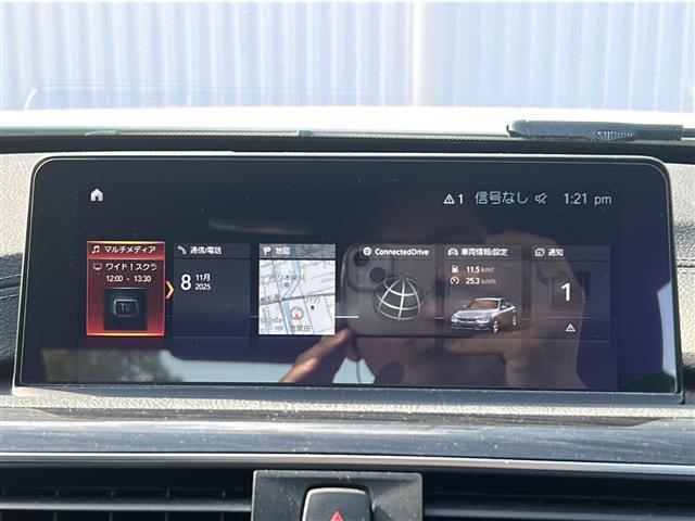 3シリーズ 320i Mスポーツ クルーズコントロール ドライブレコーダー バックカメラ クリアランスソナー ETC BSM LED 純正18インチAW シートヒーター パワーシート シートメモリー 保証書 取扱説明書(4枚目)