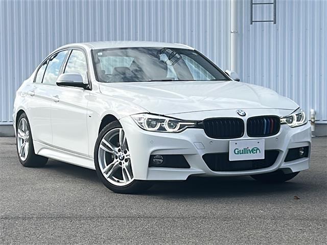 3シリーズ 320i Mスポーツ クルーズコントロール ドライブレコーダー バックカメラ クリアランスソナー ETC BSM LED 純正18インチAW シートヒーター パワーシート シートメモリー 保証書 取扱説明書(35枚目)