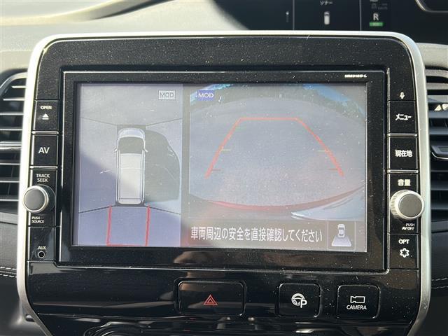 セレナ ハイウェイスター VセレクションII 純正ナビ 衝突軽減ブレーキ LEDライト レーダークルーズコントロール バックカメラ ETC ドライブレコーダー 両側電動スライドドア コーナーセンサー フォグランプ スマートキー 純正16インチAW(3枚目)