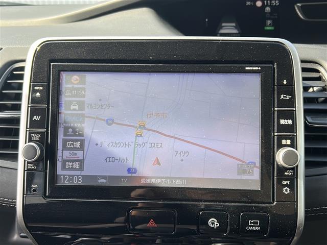 セレナ ハイウェイスター VセレクションII 純正ナビ 衝突軽減ブレーキ LEDライト レーダークルーズコントロール バックカメラ ETC ドライブレコーダー 両側電動スライドドア コーナーセンサー フォグランプ スマートキー 純正16インチAW(4枚目)