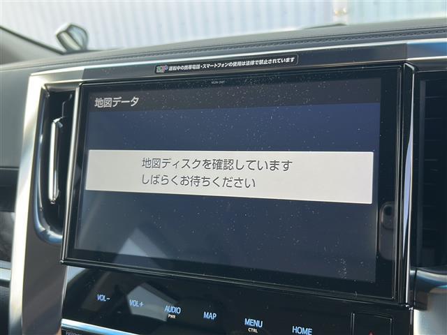 アルファード 2.5S Cパッケージ ワンオーナー ドライブレコーダー フリップダウン 純正ナビ 両側パワースライドドア パワーバックドア ETC Bluetooth パワーシート シートメモリー シートヒーター エアシート 保証書 取説(5枚目)