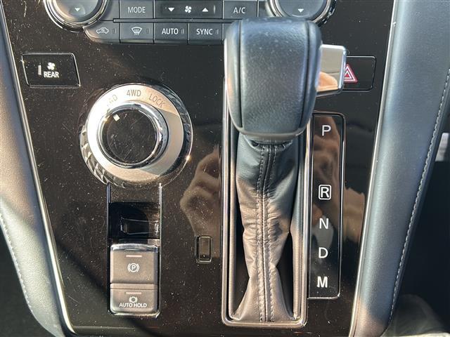 デリカD:5 アーバンギア G パワーパッケージ 純正ナビ 衝突軽減ブレーキ アラウンドビューモニター レーダークルーズコントロール 両側パワースライドドア シートヒーター LEDヘッドライト ETC 電動リアゲート パドルシフト 3列シート USB(11枚目)