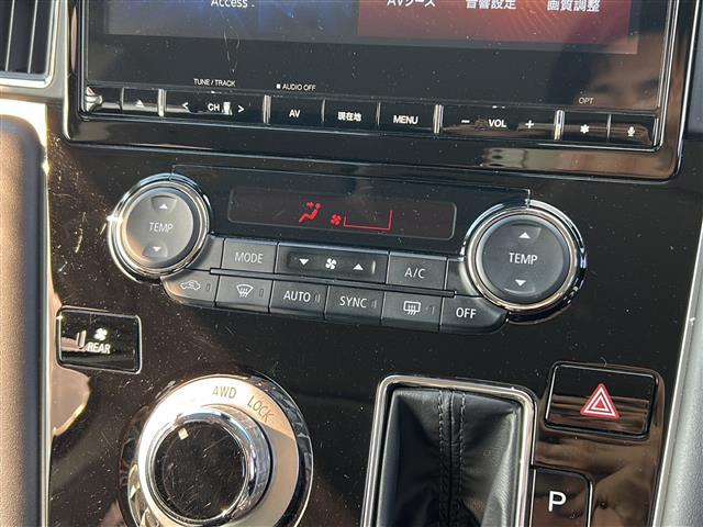 デリカD:5 アーバンギア G パワーパッケージ 純正ナビ 衝突軽減ブレーキ アラウンドビューモニター レーダークルーズコントロール 両側パワースライドドア シートヒーター LEDヘッドライト ETC 電動リアゲート パドルシフト 3列シート USB(12枚目)