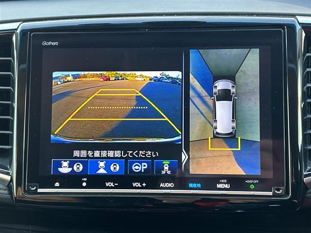 オデッセイハイブリッド ハイブリッド　全方位カメラ／純正ナビ／両側パワースライドドア／ブラインドスポットモニター／ハーフレザー／パワーシート／衝突軽減システム／ドライブレコーダー／クルーズコントロール／シートヒーター／オットマン／ＬＥＤ（3枚目）