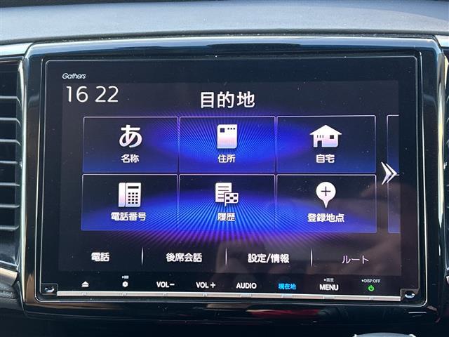 オデッセイハイブリッド ハイブリッド　全方位カメラ／純正ナビ／両側パワースライドドア／ブラインドスポットモニター／ハーフレザー／パワーシート／衝突軽減システム／ドライブレコーダー／クルーズコントロール／シートヒーター／オットマン／ＬＥＤ（4枚目）