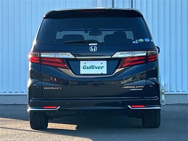 オデッセイハイブリッド ハイブリッド　全方位カメラ／純正ナビ／両側パワースライドドア／ブラインドスポットモニター／ハーフレザー／パワーシート／衝突軽減システム／ドライブレコーダー／クルーズコントロール／シートヒーター／オットマン／ＬＥＤ（31枚目）